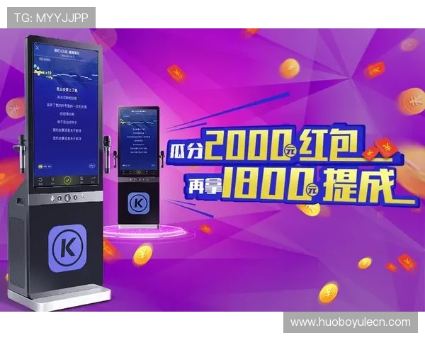 海星体育官网平台注册流程详解及账号安全保障指南帮助玩家轻松开启游戏体验