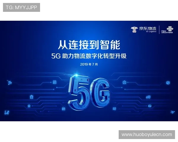 米兰娱乐官网助力俱乐部数字化转型实现多元发展