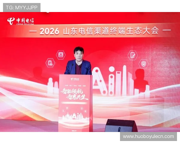 体彩世界杯官方合作平台推荐2026年最安全可靠的投注渠道介绍
