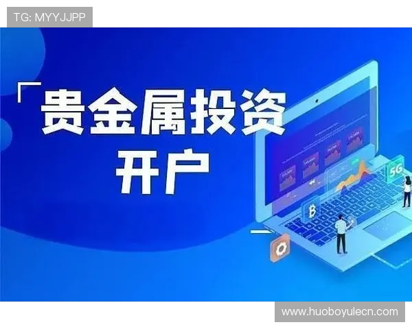 乐竟体育官网入口提供安全便捷的登录通道，助你随时随地畅享体育娱乐与赛事直播