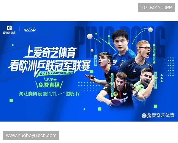 体育赛事免费直播吧在线观看无需付费的高清体育直播平台推荐与使用指南